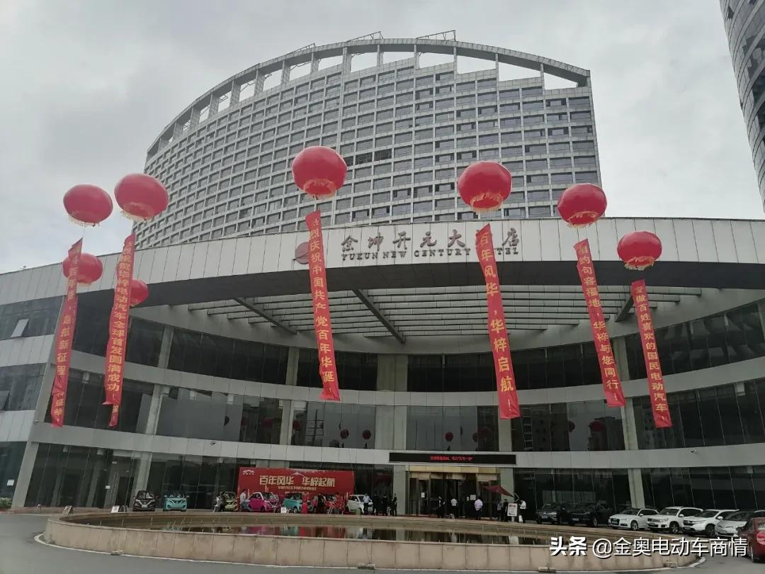 百年风华·华梓起航｜华梓汽车E家下线暨全球首发仪式圆满成功