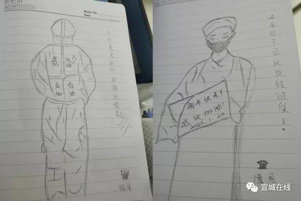 宣城人民医院感染科,宣城市人民医院感染科门诊在哪里