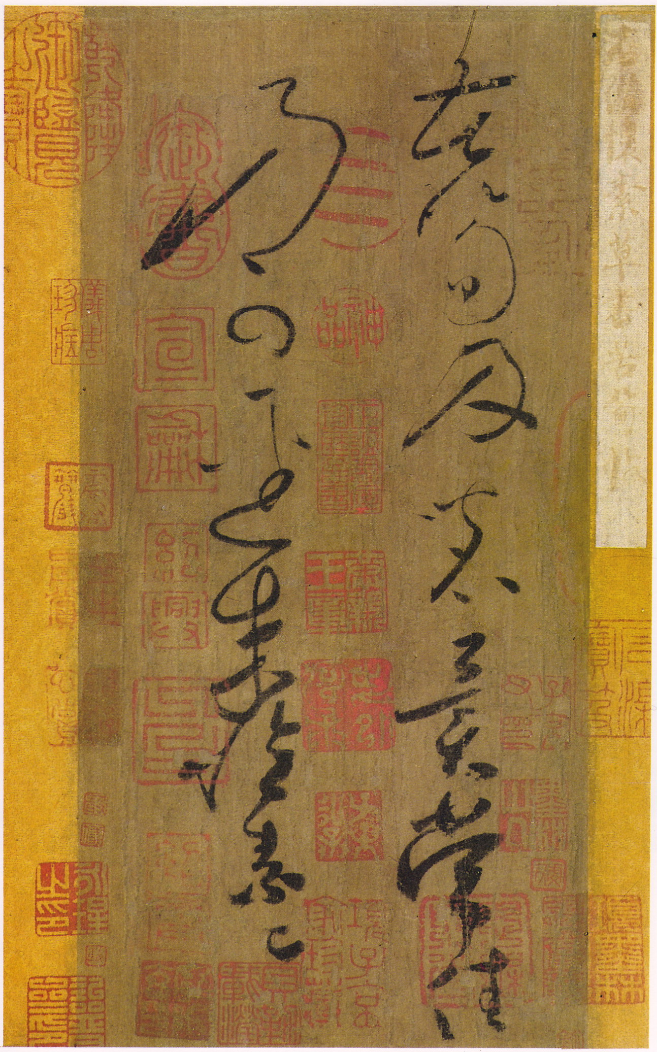 「书法评论」周建强｜我说唐人尚法（长文，建议收藏）