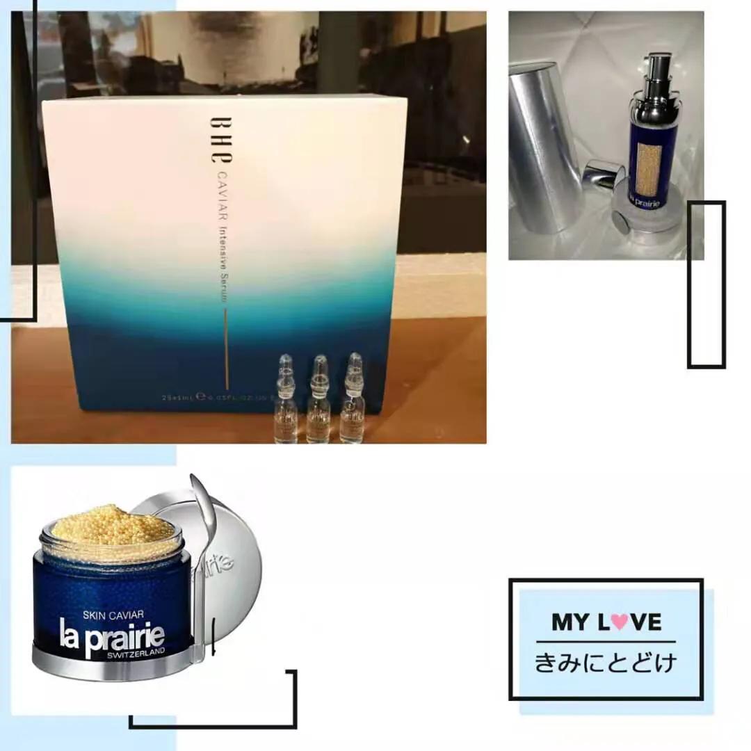 鱼子酱精华液补水保湿,鱼子酱精华液与蛋白精华液区别