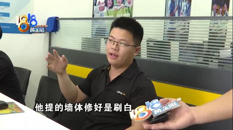 意向金后面自动转成定金吗,意向金可以转成定金吗可以退吗