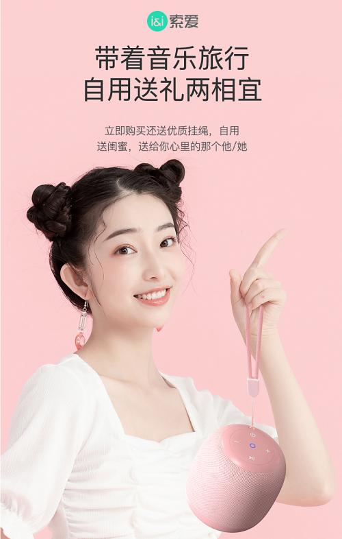 绱㈢埍S65鐐僵钃濈墮闊崇,绱㈢埍钃濈墮闊崇浣庨煶鐐畇55浣撻獙