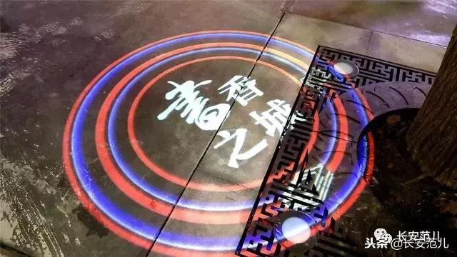 大唐不夜城照片精修,大唐不夜城图片美景实拍