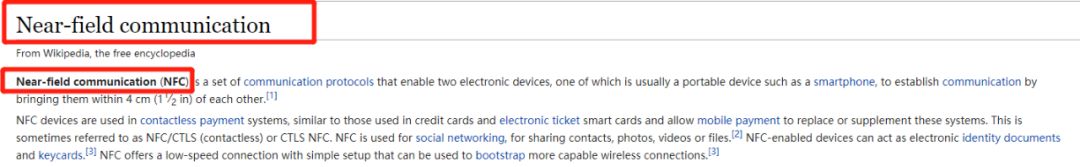 iphone开放nfc功能,苹果会全面开放nfc吗