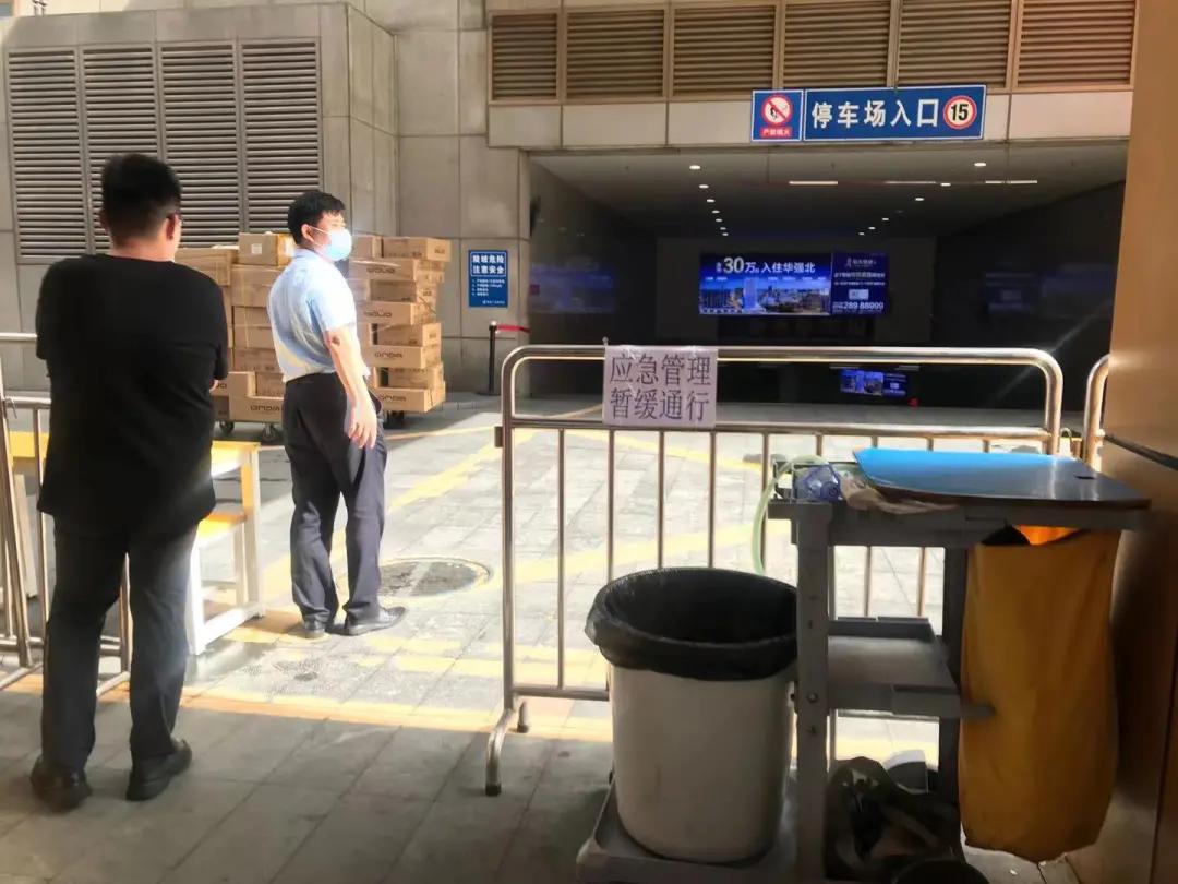 赛格大厦晃动影响了周围房价,赛格大厦晃动为什么影响周围房价