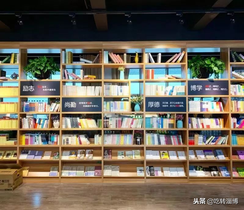 淄博第一所中学,淄博实验中学排名榜