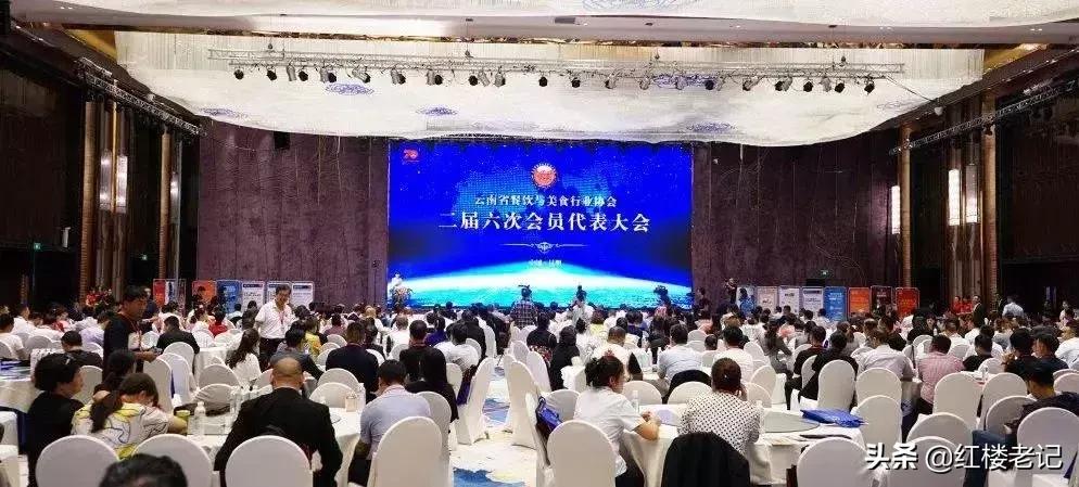 云南玺尊龙,云南玺尊龙婚礼文化