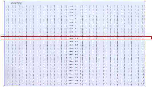 lq300k+,lq730k打印机竖线不直怎么办
