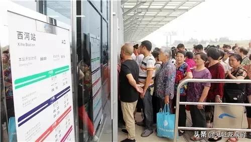 龙泉驿区最新交通消息,龙泉驿交通最新规划