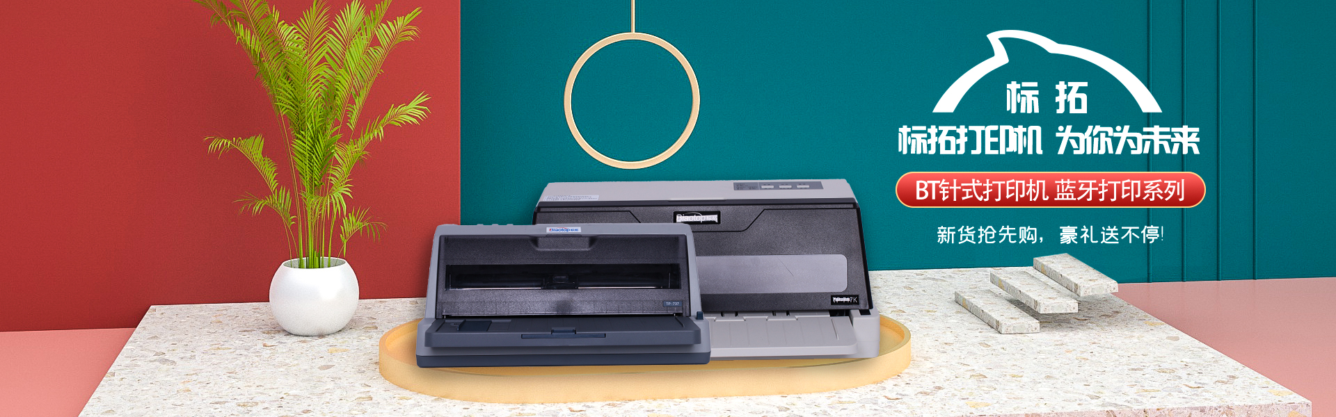 如何用标签打印机扫码打印,标签打印机扫描操作