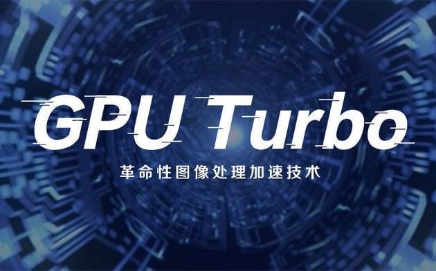 华为nova5有哪些亮点,华为nova5拍照确实牛