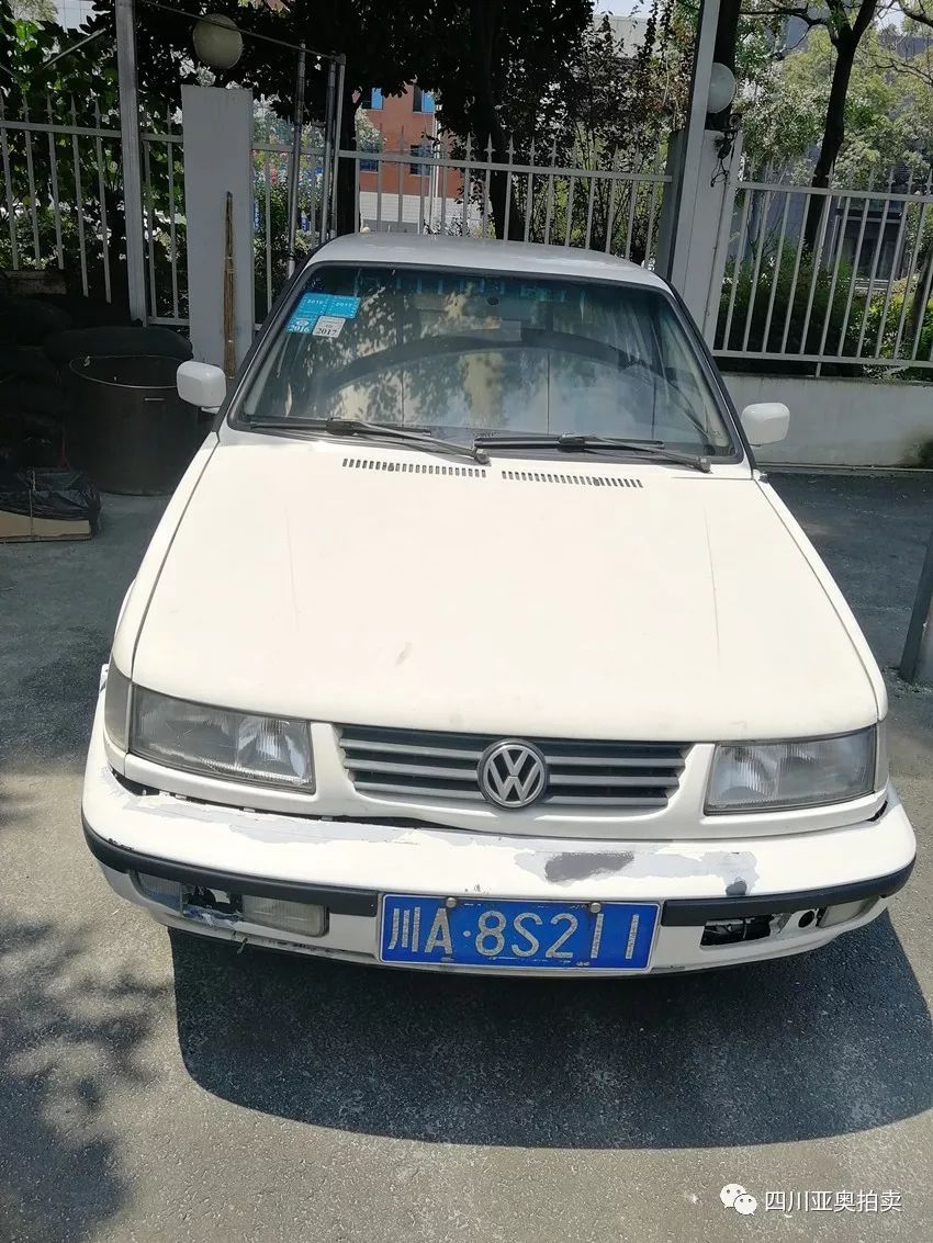 四川公车拍卖最新消息,2017年成都公车拍卖