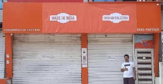 印度下架中国app有影响吗,抖音印度市场