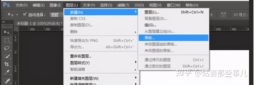 新手下载哪个版本ps,ps哪个版本适合新手用