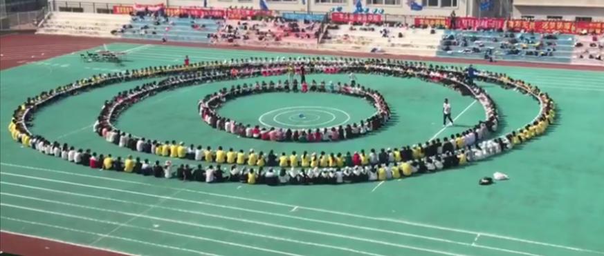 2020全景看高中|信息高级中学：双导师培养育英才