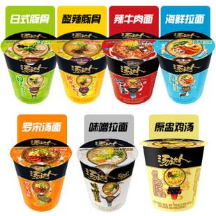 康师傅，汤达人，火鸡面，究竟哪个才是泡面界“终极BOSS”?