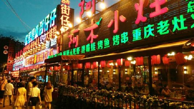 北京牛街小吃一条街攻略,北京十大必吃小吃排行榜