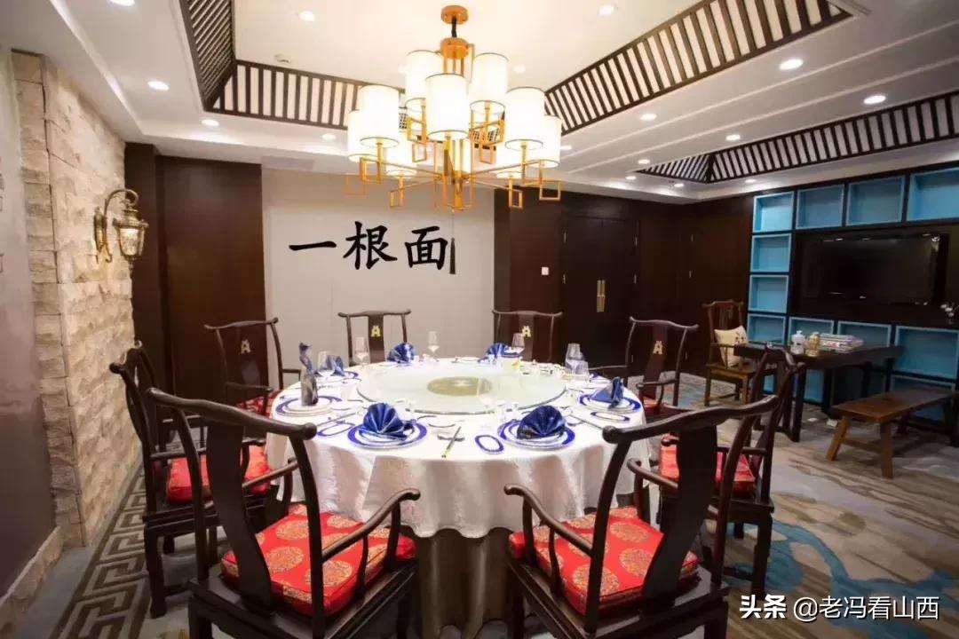 山西黄河京都大酒店场地费用,山西黄河京都大酒店有限公司