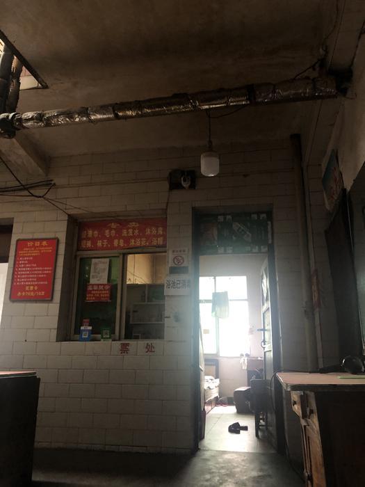 雁塔区雁塔六小,雁塔区六小