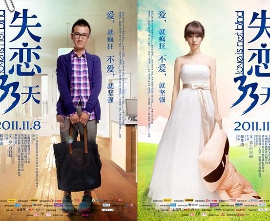 白百何是一个怎样的人,白百何是个什么样的人