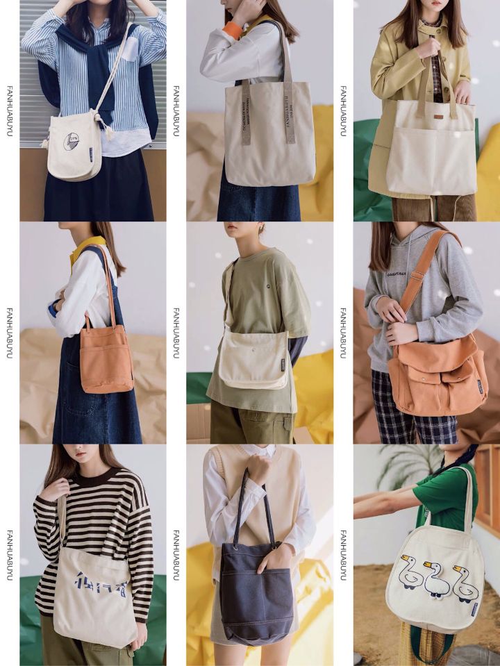 宝藏安利,宝藏好物安利