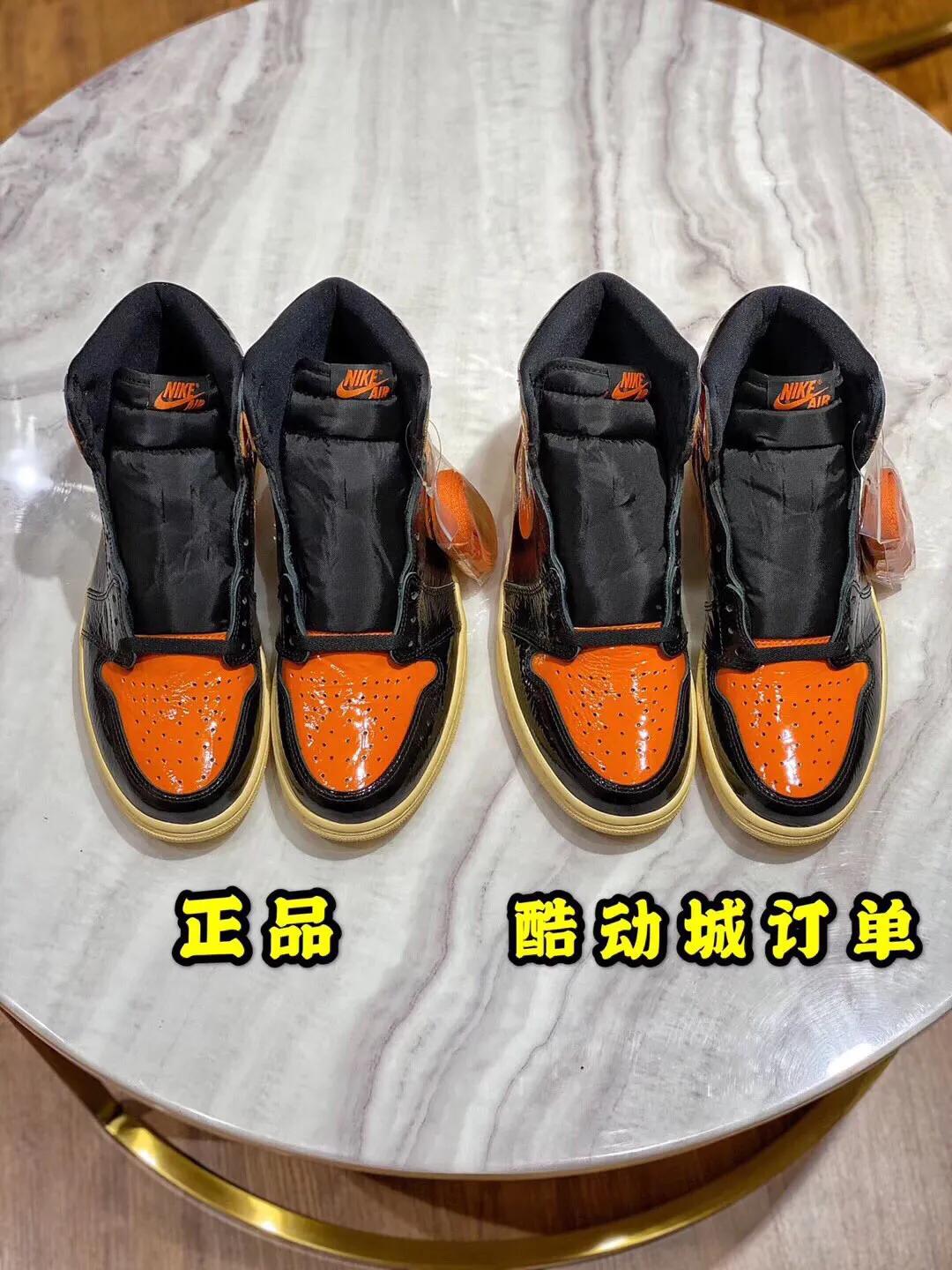 aj1猪油扣碎纯原怎么看,aj1猪油扣碎拆解