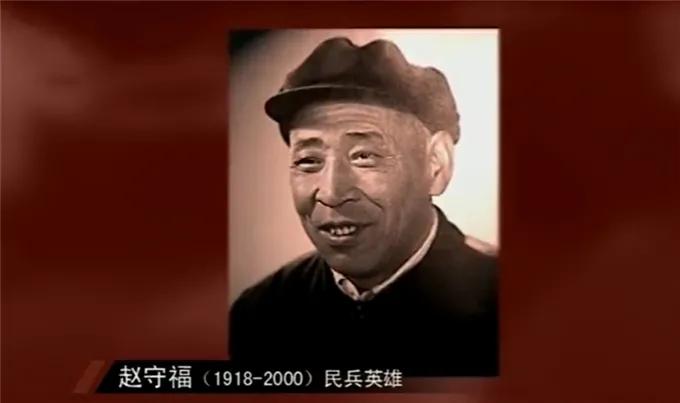 地雷战渡边假装妇女偷地雷被炸,地雷战渡边假装妇女偷地雷第几集