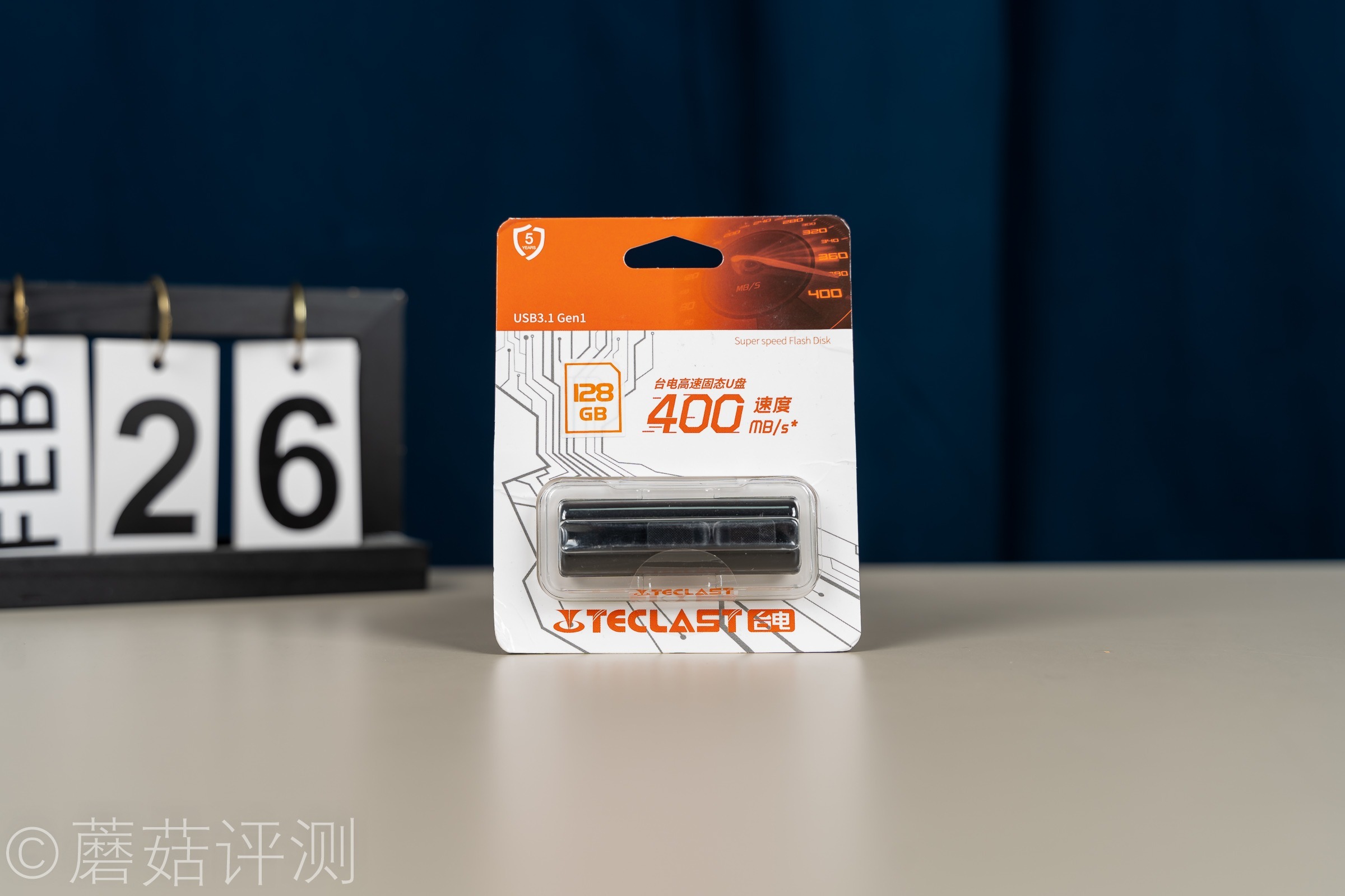 台电的u盘固态硬盘怎么样,台电固态移动硬盘