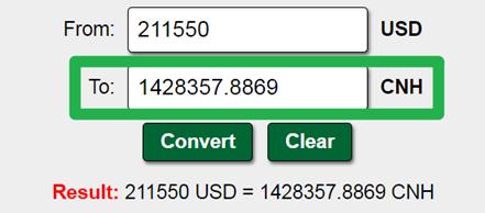 阿里巴巴张勇未来,张勇执掌阿里巴巴的成效