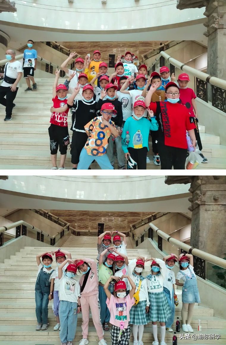 黄水小学《追寻红色足迹，争做阳光少年》重庆研学旅行圆满结束