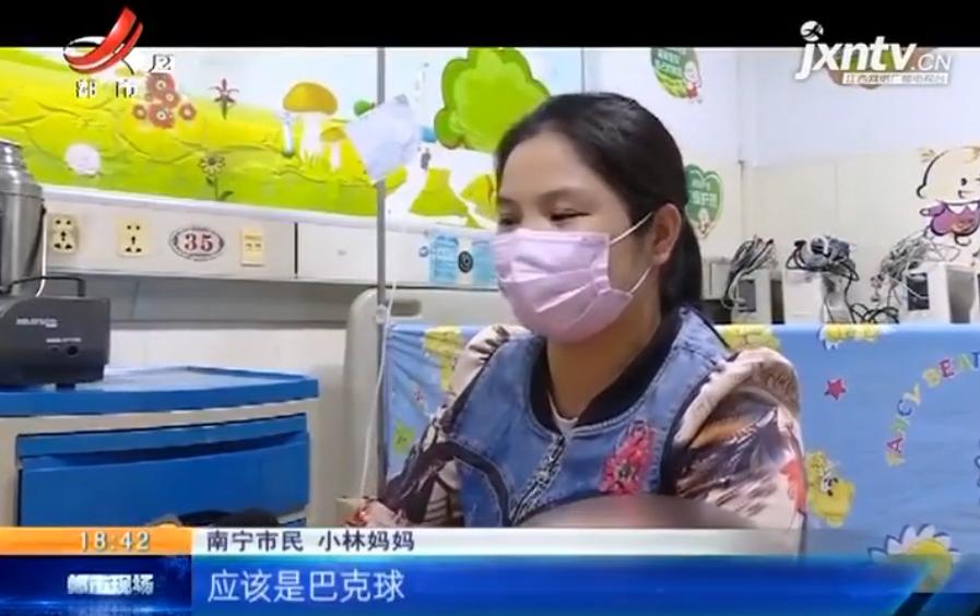 儿童玩具伤害事件,玩具引发的危险媒体新闻报道