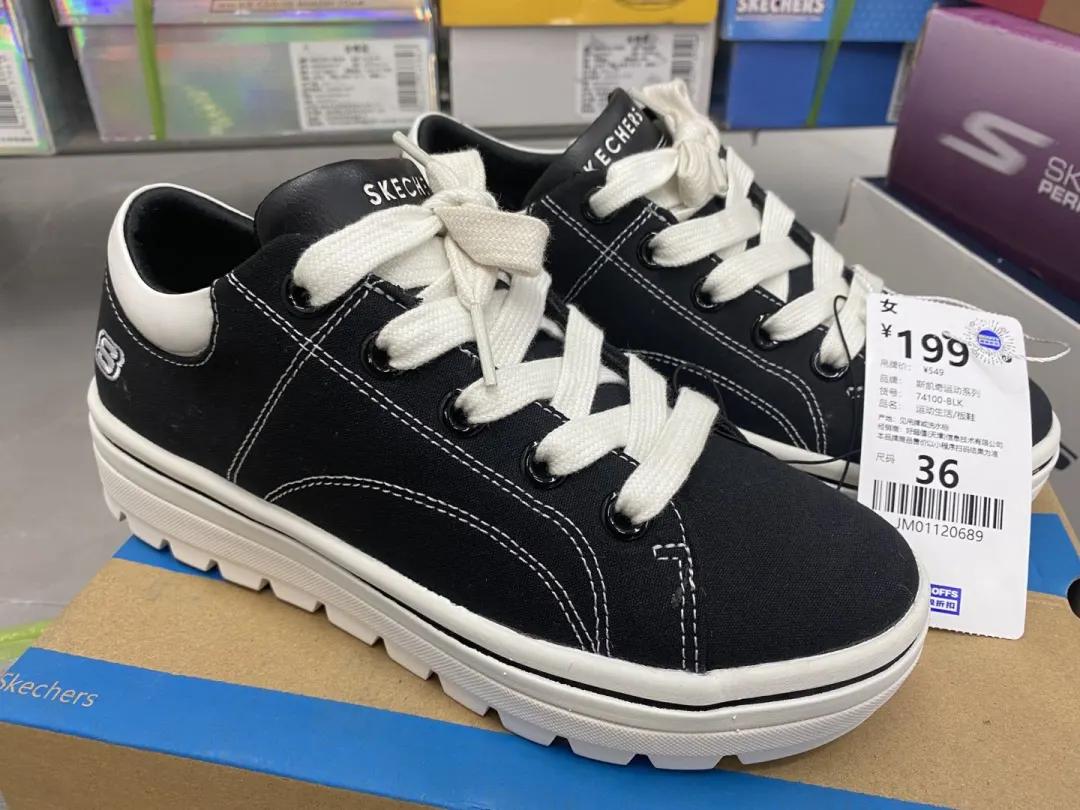 出逃吧夏日,逃跑吧夏天