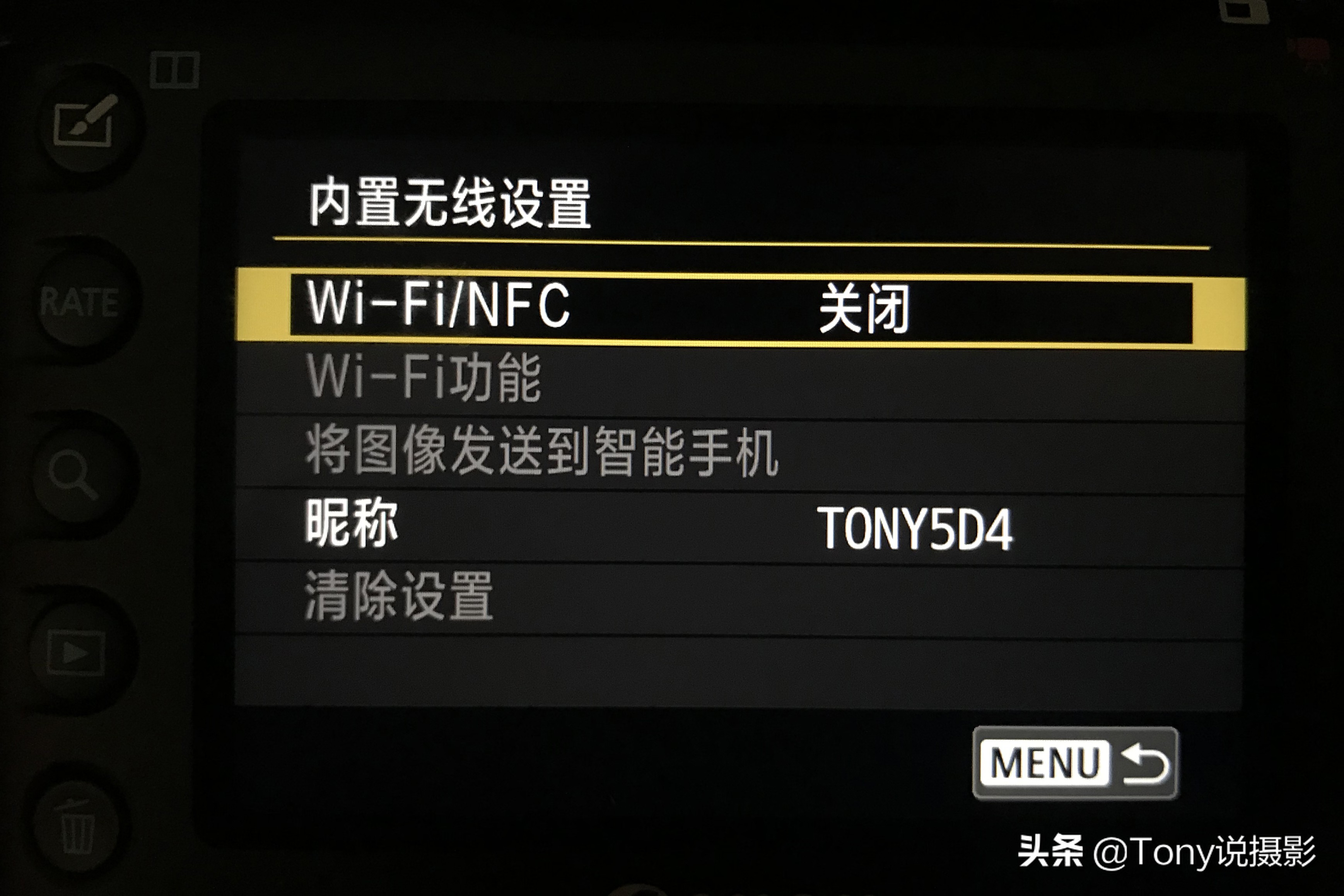 索尼相机怎么把照片传到手机,相机拍完怎么传手机