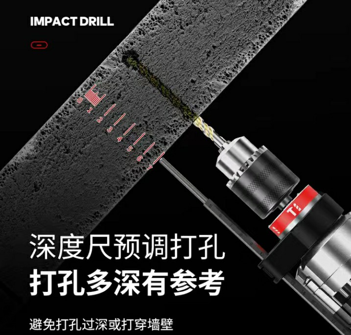 手电钻前面的夹头构造及更换,晶思达手电钻开关总成内部构造