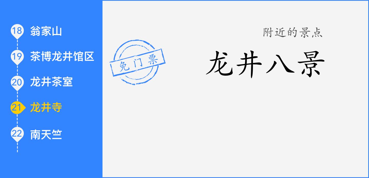 坐公交游杭州几路最好,杭州87路公交沿路风景