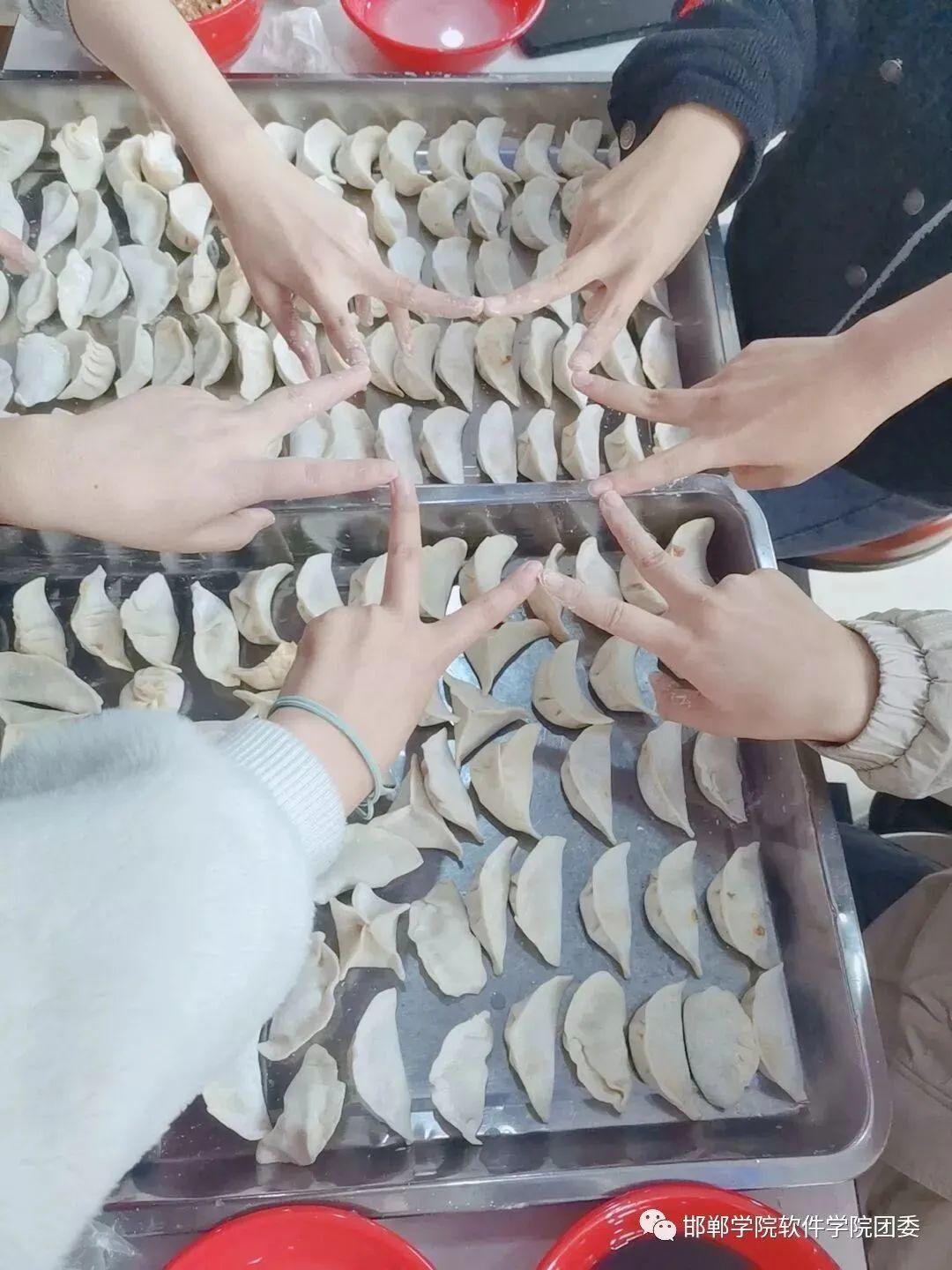 aseo学校招生简章,邯郸学院软件技术