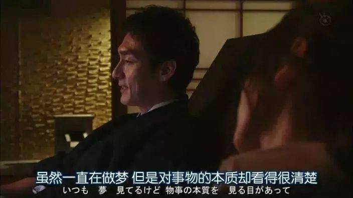 那些知道一颗车厘子多少钱的人，会不会比你早买房？