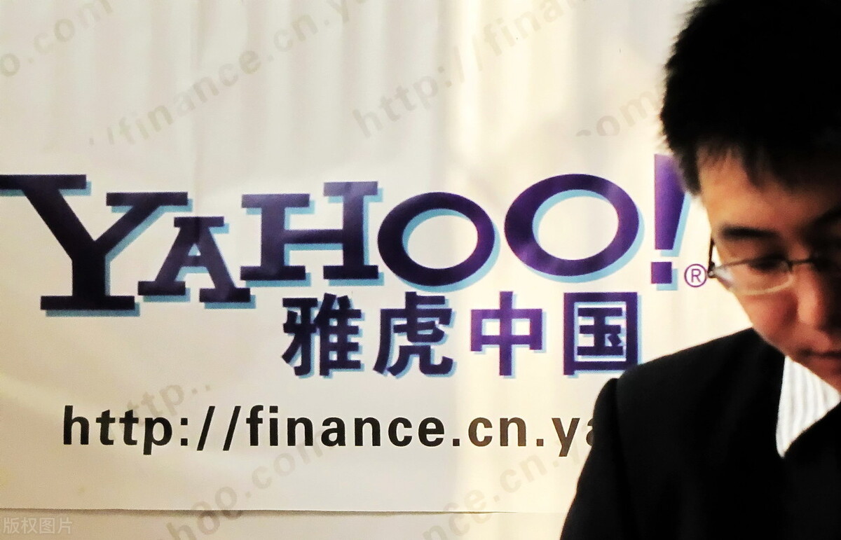 闆呰檸鎾ゅ嚭涓浗甯傚満,缇庡浗闆呰檸鍏徃瑕佹挙鍑轰腑鍥藉悧