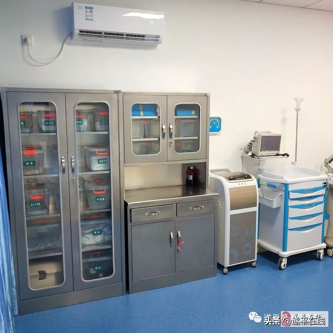 遂平县医院会整体搬迁吗,遂平县人民医院妇产科住院部环境