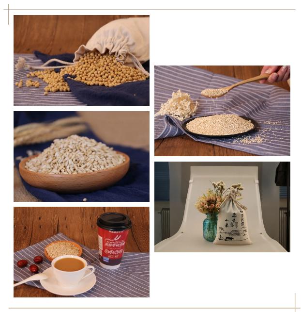 兴和县电子商务公共服务中心,兴和电子商务