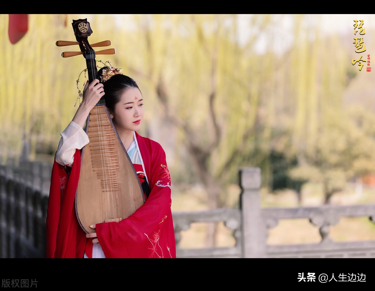 新嫁人妇，不知道和夫君说什么，不妨学学古人