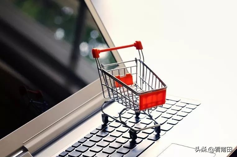 电商法关于快递,电商法属于商法吗