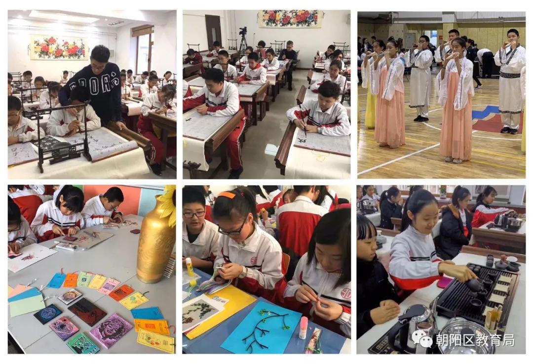 长春市朝阳区重点小学排名,长春市朝阳区中小学校排名