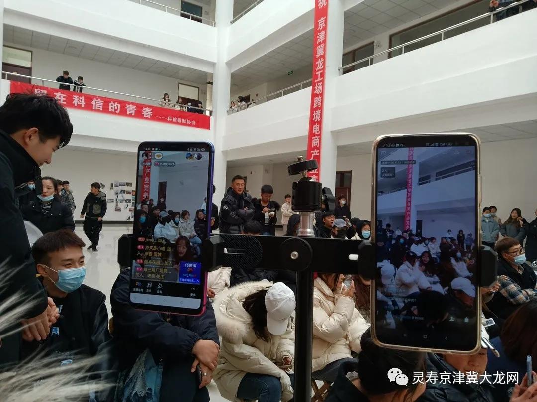 石家庄科技信息职业学院校运会,石家庄科技职业学院校运会