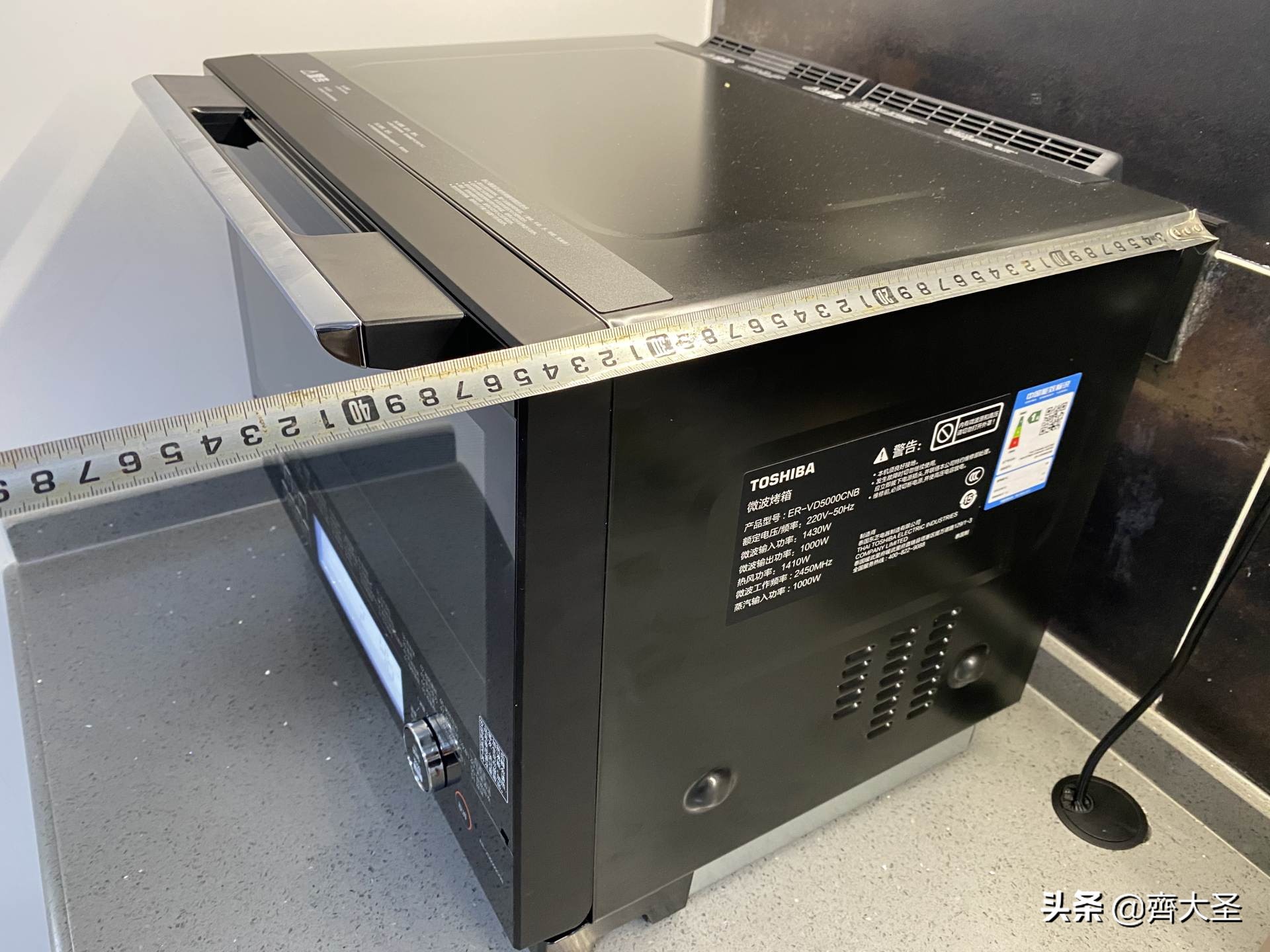 哪一款水波炉最好,凯度蒸烤箱和东芝水波炉选哪个