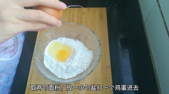 西安煎饼果子做法,陕西特色小吃煎饼做法