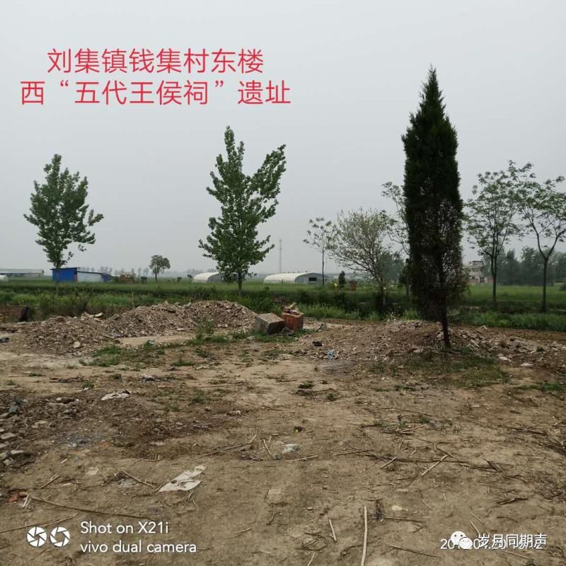 云铁多少钱,云铁天启元宝