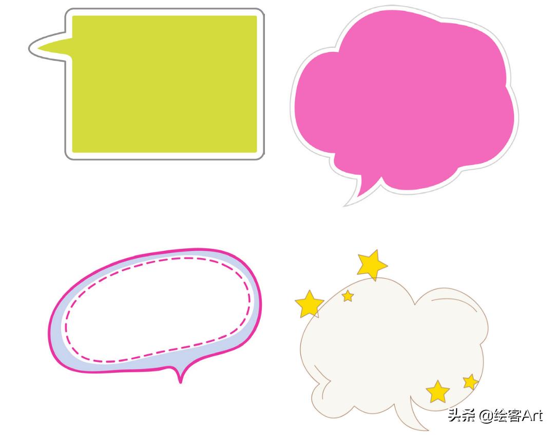 用a3纸画五一劳动手抄报简单有字,五一劳动节手抄报8k纸简单又漂亮