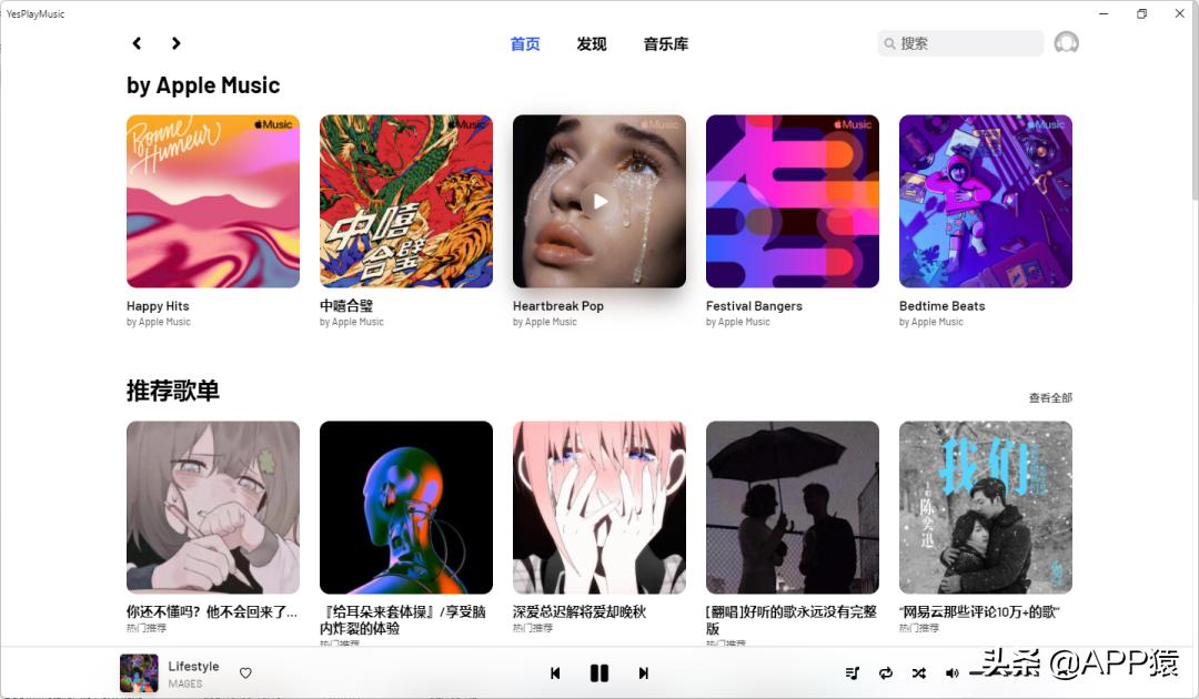 推荐8个宝藏级的开源软件,哪些开源软件收费高的好用