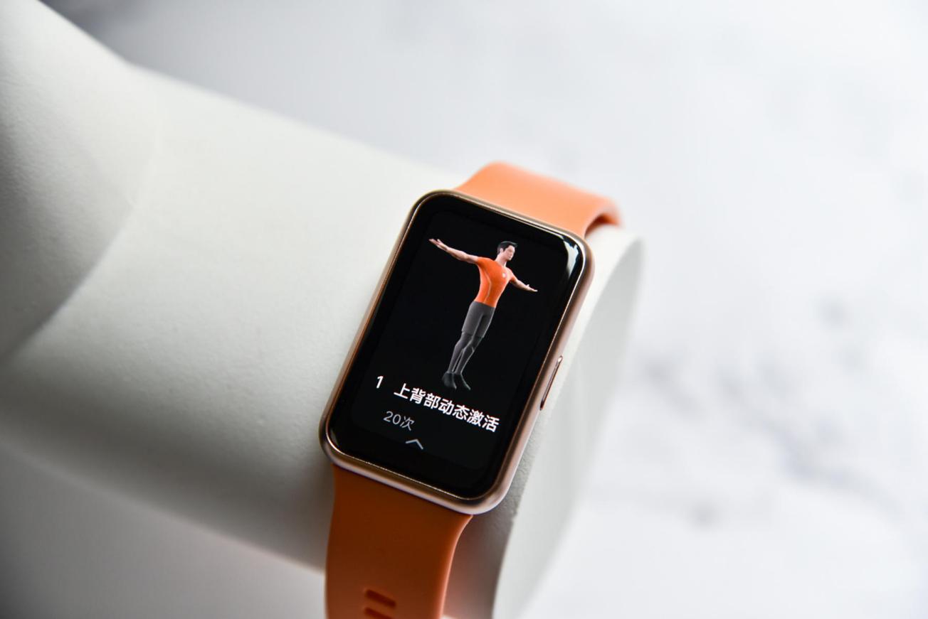 华为watchfitnew和华为手环6pro,华为watchfitnew评测活力和雅致